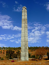 stele_axum_1