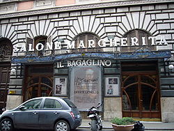 Salone_margherita