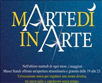 marted_in_arte