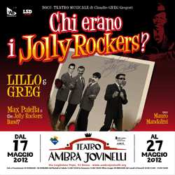 Jolly Rockers 250x500