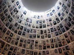 PikiWiki Israel 12495 hall of names in yad vashem