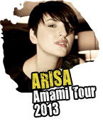 arisa amami tour