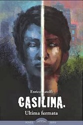 Casilina. Ultima fermata art