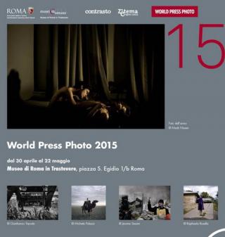 world press photo 2015