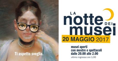 la notte dei musei 2017 large