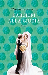 Carciofi alla giudìa art