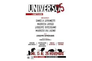 universo25