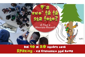 spazio5