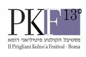 logo festival ebraico