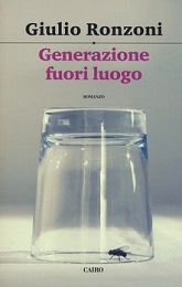 Generazione fuori luogo